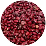 Dried Adzuki Beans (Red Cowpeas) - 4.5 Kg