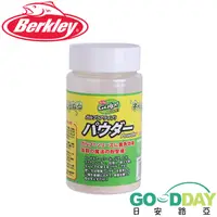 在飛比找蝦皮購物優惠->日安路亞< Berkley 貝克力 Gulp Alive 