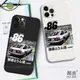 頭文字D ae86 藤原豆腐店手機殼適用iphone12 pro max 7 8plus 11