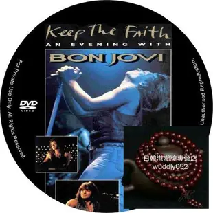 重磅 Bon Jovi - Keep the Faith An Evening with Bon Jovi (DVD)