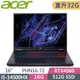 ACER Predator PHN16-72-517P 黑(i5-14500HX/16G+16G/512G SSD/RTX4060-8G/165Hz/16)特仕