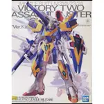 MG 1/100 PB限定 V2AB VER KA 下單兩日內寄出 現貨 台南可面