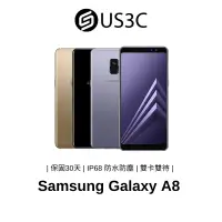 在飛比找蝦皮商城優惠-SAMSUNG Galaxy A8系列 4G 5.6吋 16