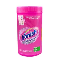 在飛比找蝦皮購物優惠-Vanish碧蓮 超強萬用去漬霸 1500g