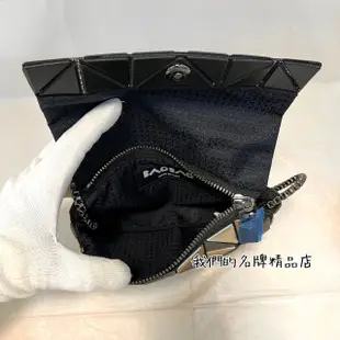 [我們的名牌精品店] ~ ISSEY MIYAKE 三宅一生 金咖色+鐵灰色鍊4X6幾何小肩斜側背包