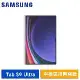 SAMSUNG Galaxy Tab S9 Ultra X910/X916 14.6吋 原廠平板專用書寫膜 (白)