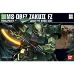 【萬代】1/144 HGUC NO.087 MS-06FZ ZAKU II FZ