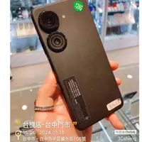 在飛比找蝦皮購物優惠-%  ASUS Zenfone 9 (AI2202) 8G/