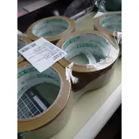 在飛比找蝦皮購物優惠-鹿頭牌 PVC布紋膠帶 封箱膠帶 免刀 單售 實拍