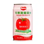 【本賣場『任選五箱飲料』或『滿額1500元』免運】可果美-番茄汁 340ML X 24入