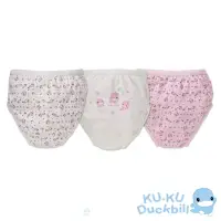 在飛比找momo購物網優惠-【KU.KU. 酷咕鴨】星星花女童三角內褲(3入組)