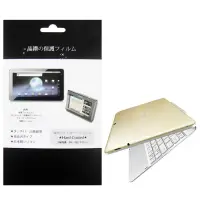 在飛比找博客來優惠-華碩 ASUS Transformer Pad TF303 