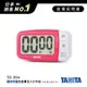 日本TANITA鬧鈴可選大分貝磁吸式電子計時器TD-394-粉紅-台灣公司貨