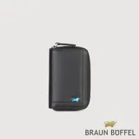 在飛比找momo購物網優惠-【BRAUN BUFFEL 德國小金牛】台灣總代理 戴普 拉