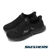 在飛比找遠傳friDay購物優惠-Skechers 休閒鞋 Go Walk 7-Valin S