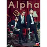 【二手】已拆封 8折 TV GUIDE ALPHA EPISODE OO 收錄：赤楚衛二、町田啟太