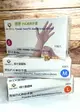 【超取限6盒】億代富國際 PVC 無粉檢診手套 (100支/盒) PVC手套 醫療手套 醫用手套 無粉手套 抽取式