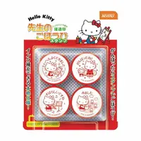 在飛比找樂天市場購物網優惠-小禮堂 Hello Kitty 透明盒裝圓形連續印章組《紅白