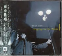 在飛比找Yahoo!奇摩拍賣優惠-BRIAN EVANS布萊恩伊凡斯 Singing In T