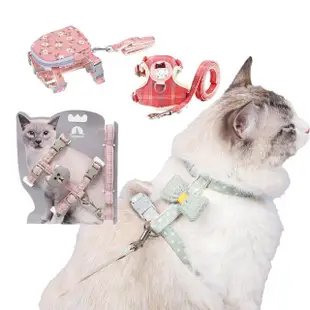 【易堆寵物】貓咪工字牽拉繩 （４個款式可選） 犬貓適用 項圈 貓 狗(K002D01)