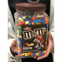 在飛比找蝦皮購物優惠-🛒costco✨好市多代購 M&M’s牛奶巧克力 大包裝 M