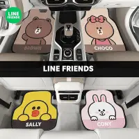 在飛比找Yahoo!奇摩拍賣優惠-【】LINE FRIENDS正版授權 熊大汽車絲圈腳墊 主駕