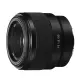 SONY SEL50F18F 全片幅標準定焦鏡 (公司貨)