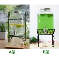 在飛比找蝦皮購物優惠-🍷🍸Mason玻璃瓶 5公升 5升 5L【瓶+鐵架+不銹鋼龍