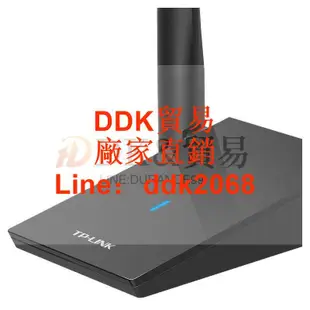 【現貨】TP-LINK TL-WN826N免驅版USB無線網卡臺式機筆記本電腦wifi接收器
