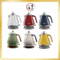 在飛比找蝦皮購物優惠-【一意優品！日貨在台】Delonghi 迪朗奇 電熱水壺 不