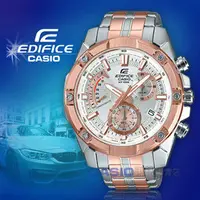 在飛比找PChome商店街優惠-CASIO 卡西歐 手錶專賣店 國隆 EDIFICE EFR