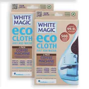 2x 2pc White Magic 32x32cm Eco Cleaning Cloth Absorbent For Coffee Machine Brown