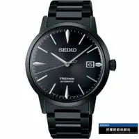 在飛比找PChome24h購物優惠-SEIKO 精工 Presage(4R35-05E0SD) 