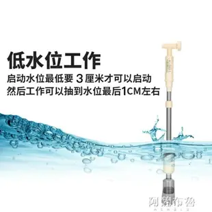 魚缸換水器 魚缸洗沙器小型電動抽水泵洗砂器淡海水吸糞便換水器清潔用具 交換禮物全館免運