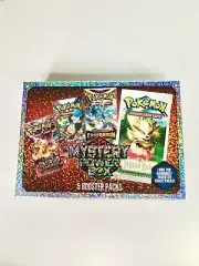 NEW!! Pokemon 2024 Mystery Power Box 5 Booster Packs Chase Pack Chance!