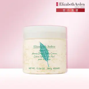 【伊麗莎白雅頓】官方直營 綠茶沐湯蜜滴舒體霜 400ml Elizabeth Arden(香水/香氛/乳霜/身體乳)