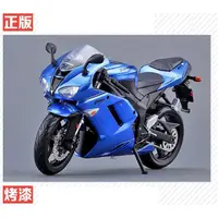 在飛比找蝦皮商城精選優惠-優選 1:12 1/12 川崎 ZX-6R 忍者 6R 組裝