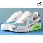 RUOHAN WANG X 耐吉NIKE AIR MAX 90 步 男女 現貨 氣墊 CZ3992-900慢跑鞋