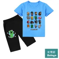 在飛比找蝦皮商城精選優惠-我的世界 Minecraft 童裝 兒童短袖T恤 夏裝 短褲