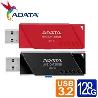 在飛比找蝦皮購物優惠-威剛 ADATA USB 3.0 隨身碟 16G 32G 6