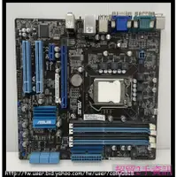 在飛比找蝦皮購物優惠-超貿2手資訊 ASUS P7Q57-M DO/BM5295_