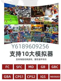 在飛比找Yahoo!奇摩拍賣優惠-遊戲機小霸王正品psp掌上游戲機搖桿掌機雙人高清大屏PSP兒