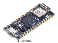 在飛比找Yahoo!奇摩拍賣優惠-開發板原裝現貨 Arduino Nano 33 IoT AB