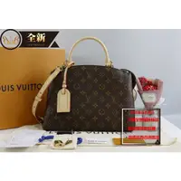 在飛比找蝦皮購物優惠-☆優買二手精品名牌店☆ LV M45900 Petit Pa