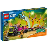 在飛比找蝦皮商城優惠-LEGO樂高 City城市系列 特技卡車和火圈挑戰組 LG6