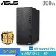 (商用)ASUS M700ME(i5-13500/8G/1TB HDD+512G SSD/W11P)