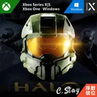 在飛比找蝦皮購物優惠-最後一戰 士官長合輯 終極版 PC XBOX ONE SER