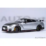 1/18 AUTOART 77503 NISSAN GT-R (R35) NISMO 2022