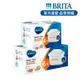 【德國BRITA】MAXTRA Plus 濾芯－去水垢專家10入｜台灣公司貨