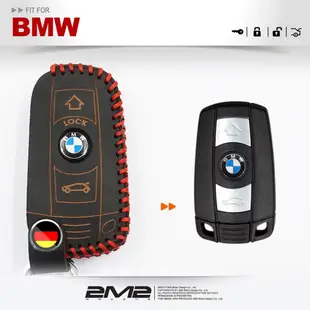 【2M2】BMW X1 E84 X3 E83 X5 E70 X6 E71 E70 E89 E90 E63 鑰匙皮套鑰匙包